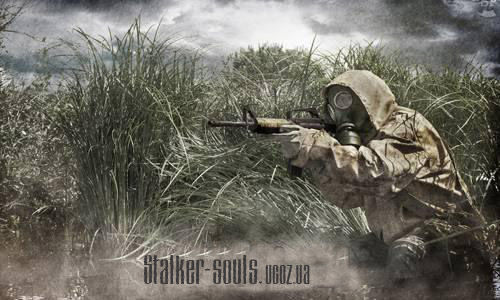 S.T.A.L.K.E.R.: Зов Припяти - гибрид [SGM+APv] 2