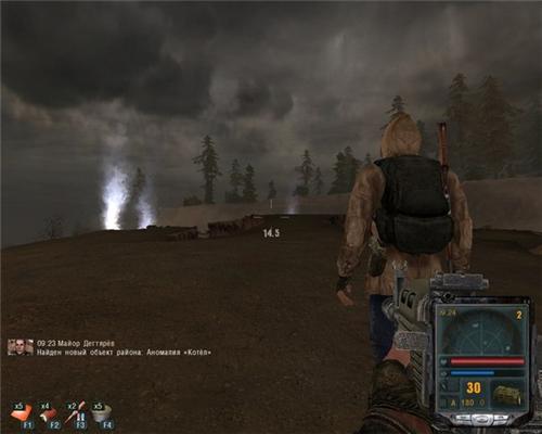 Einwill Mod ver. 0.4 + Адаптация AtmosFear 3