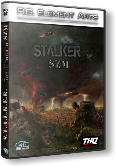 SZM (2012) PC | RePack от R.G. Element Arts