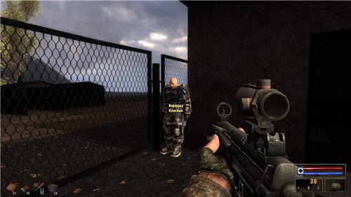 S.T.A.L.K.E.R: Sleep of reason