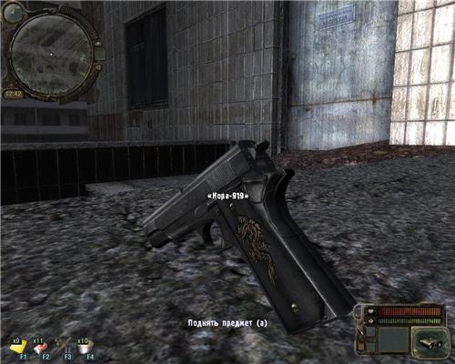 Colt1911 HD ver. 1.1 {2012}