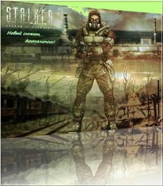 S.T.A.L.K.E.R.: Апокалипсис - Новый сюжет