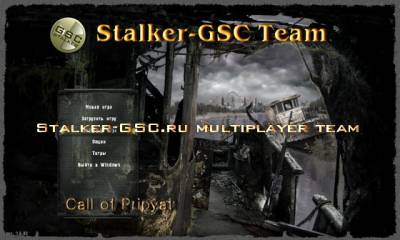 Stalker-GSC Multiplayer Team (CoP)